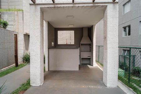 Apartamento à venda com 42m², 2 quartos e sem vaga Apartamento à venda com 42m², 2 quartos e sem vagaÁrea comum