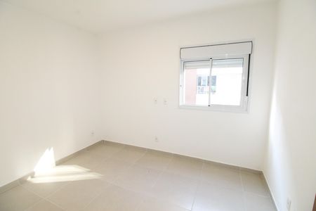 Suíte de apartamento para alugar com 1 quarto, 50m² em Altos do Esplanada, São José dos Campos