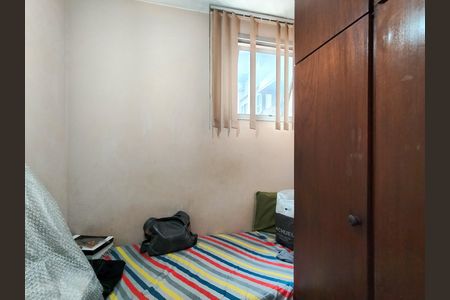 Apartamento à venda com 90m², 3 quartos e 2 vagasQuarto de Serviço