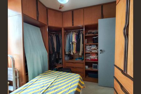 Apartamento à venda com 90m², 3 quartos e 2 vagasQuarto 2