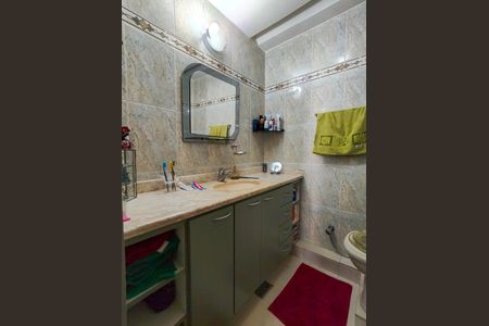 Apartamento à venda com 90m², 3 quartos e 2 vagasBanheiro da Suíte