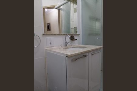 Apartamento à venda com 61m², 1 quarto e sem vaga Apartamento à venda com 61m², 1 quarto e sem vagaBanheiro