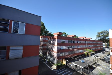 Apartamento à venda com 95m², 3 quartos e 2 vagasVista do Quarto 2