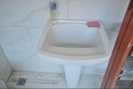 Apartamento à venda com 95m², 3 quartos e 2 vagasÁrea de Serviço