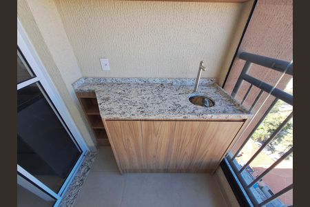 Varanda de apartamento para alugar com 2 quartos, 50m² em Jardim São Paulo, São Paulo