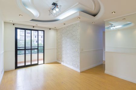 Apartamento para alugar com 3 quartos, 76m² em Jardim Iris, São Paulo