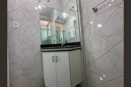 Apartamento para alugar com 149m², 3 quartos e 2 vagas Apartamento para alugar com 149m², 3 quartos e 2 vagasBanheiro da Suíte