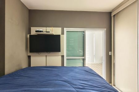 Apartamento para alugar com 70m², 2 quartos e 1 vagaSuíte 