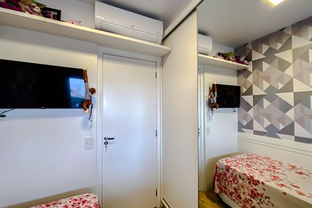 Apartamento à venda com 75m², 2 quartos e 1 vagaQuarto 1