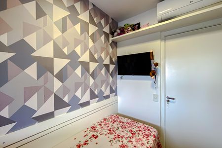 Apartamento à venda com 75m², 2 quartos e 1 vagaQuarto 1