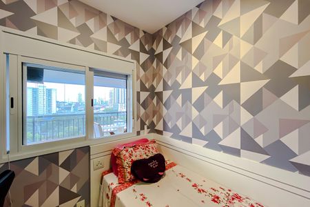 Apartamento à venda com 75m², 2 quartos e 1 vagaQuarto 1