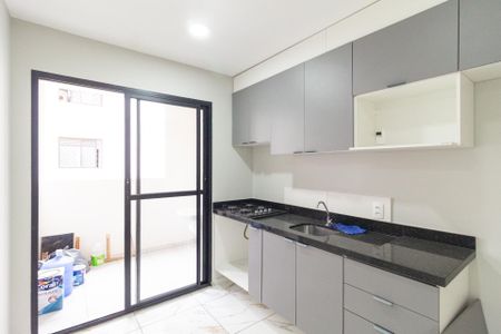 Apartamento para alugar com 37m², 2 quartos e sem vaga Apartamento para alugar com 37m², 2 quartos e sem vagaCozinha