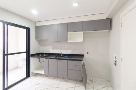 Apartamento para alugar com 37m², 2 quartos e sem vaga Apartamento para alugar com 37m², 2 quartos e sem vagaCozinha