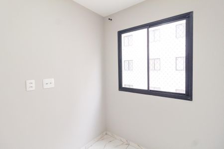 Apartamento para alugar com 37m², 2 quartos e sem vaga Apartamento para alugar com 37m², 2 quartos e sem vagaQuarto 1