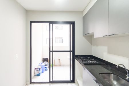 Apartamento para alugar com 37m², 2 quartos e sem vaga Apartamento para alugar com 37m², 2 quartos e sem vagaCozinha