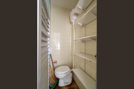 Apartamento à venda com 85m², 3 quartos e 1 vaga Apartamento à venda com 85m², 3 quartos e 1 vagaBanheiro de serviço