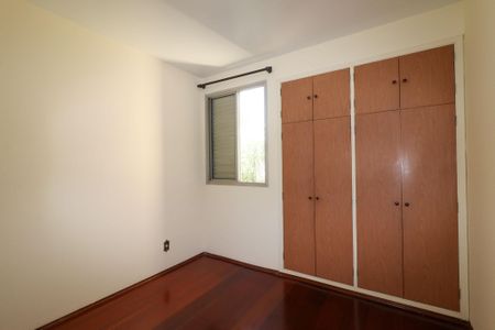 Apartamento à venda com 85m², 3 quartos e 1 vaga Apartamento à venda com 85m², 3 quartos e 1 vagaQuarto