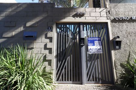 Apartamento à venda com 85m², 3 quartos e 1 vaga Apartamento à venda com 85m², 3 quartos e 1 vagaFachada