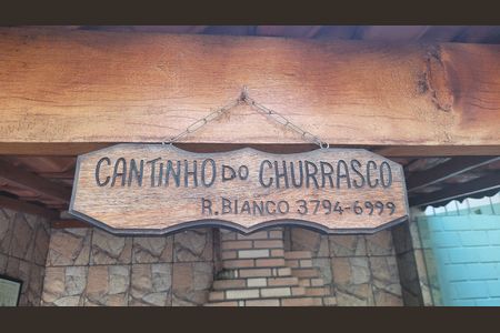 Apartamento à venda com 59m², 3 quartos e 1 vaga Apartamento à venda com 59m², 3 quartos e 1 vagaÁrea comum - Churrasqueira