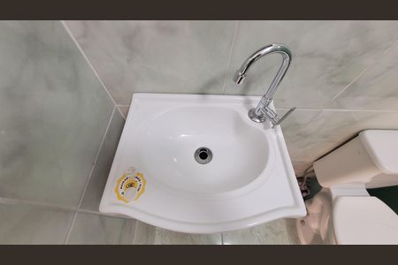 Apartamento à venda com 59m², 3 quartos e 1 vaga Apartamento à venda com 59m², 3 quartos e 1 vagaBanheiro