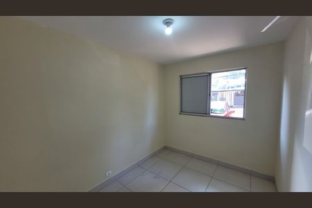 Apartamento à venda com 59m², 3 quartos e 1 vaga Apartamento à venda com 59m², 3 quartos e 1 vagaQuarto 1