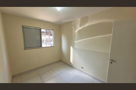 Apartamento à venda com 59m², 3 quartos e 1 vaga Apartamento à venda com 59m², 3 quartos e 1 vagaQuarto 1