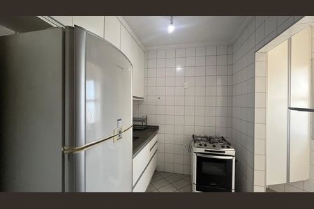 Apartamento para alugar com 61m², 2 quartos e 1 vaga