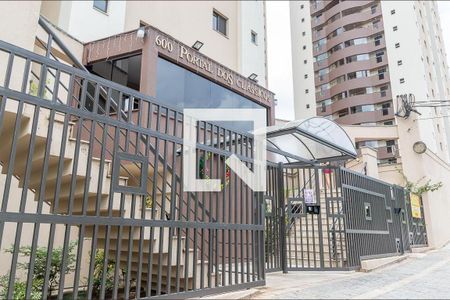 Fachada de apartamento à venda com 3 quartos, 106m² em Jardim do Mar, São Bernardo do Campo