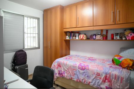 Quarto 2 de apartamento à venda com 2 quartos, 61m² em Vila Heliopolis, São Paulo