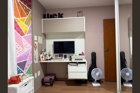 Apartamento para alugar com 82m², 2 quartos e 1 vaga