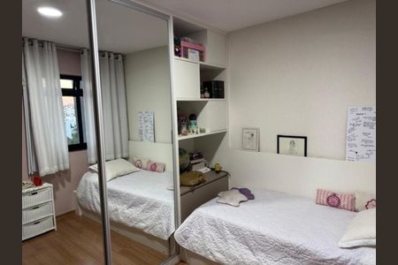 Apartamento para alugar com 2 quartos, 82m² em Teixeiras, Juiz de Fora