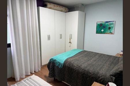 Apartamento para alugar com 2 quartos, 82m² em Teixeiras, Juiz de Fora
