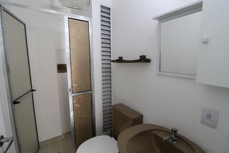 Banheiro de apartamento para alugar com 2 quartos, 53m² em Butantã, São Paulo