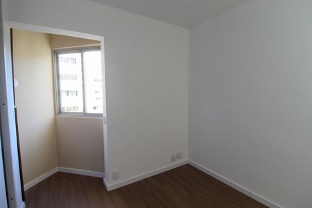 Quarto 1 de apartamento para alugar com 2 quartos, 53m² em Butantã, São Paulo