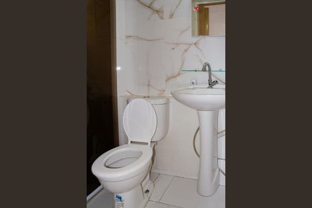Casa para alugar com 1 quarto, 35m² em Vila Ema, São Paulo