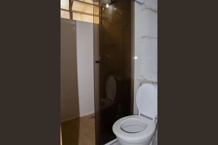 Casa para alugar com 1 quarto, 35m² em Vila Ema, São Paulo