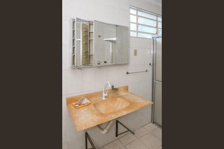 Casa à venda com 322m², 5 quartos e 3 vagasBanheiro da Suíte