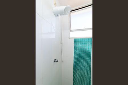 Apartamento à venda com 130m², 2 quartos e 1 vaga Apartamento à venda com 130m², 2 quartos e 1 vagaBanheiro Social