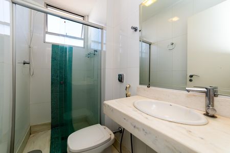Apartamento à venda com 130m², 2 quartos e 1 vaga Apartamento à venda com 130m², 2 quartos e 1 vagaBanheiro Social