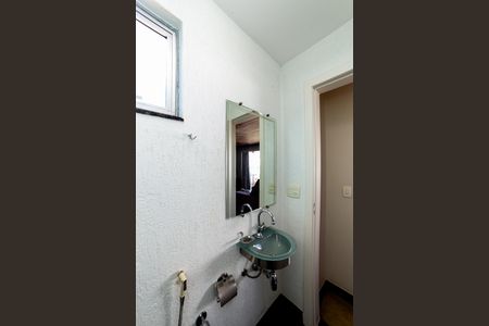 Apartamento à venda com 130m², 2 quartos e 1 vaga Apartamento à venda com 130m², 2 quartos e 1 vagaLavabo