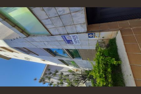 Apartamento à venda com 130m², 2 quartos e 1 vaga Apartamento à venda com 130m², 2 quartos e 1 vagaPlaca instalada