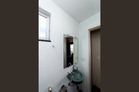 Apartamento à venda com 130m², 2 quartos e 1 vaga Apartamento à venda com 130m², 2 quartos e 1 vagaLavabo