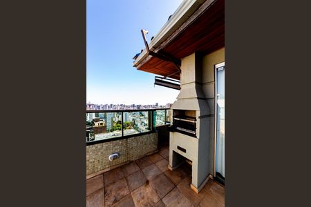 Apartamento à venda com 130m², 2 quartos e 1 vaga Apartamento à venda com 130m², 2 quartos e 1 vagaChurrasqueira