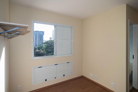 Apartamento para alugar com 42m², 2 quartos e sem vaga Apartamento para alugar com 42m², 2 quartos e sem vagaQuarto Suíte
