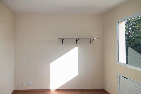 Apartamento para alugar com 42m², 2 quartos e sem vaga Apartamento para alugar com 42m², 2 quartos e sem vagaQuarto Suíte