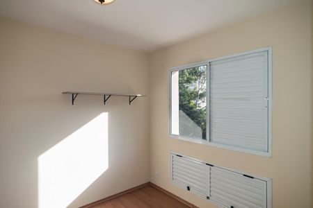 Apartamento para alugar com 42m², 2 quartos e sem vaga Apartamento para alugar com 42m², 2 quartos e sem vagaQuarto Suíte