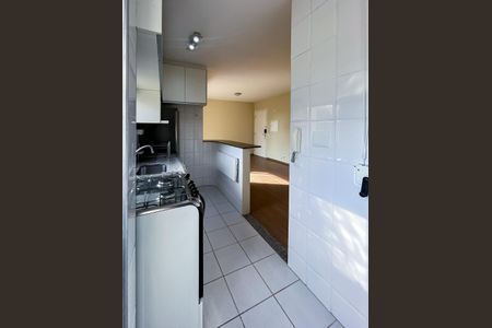 Apartamento para alugar com 42m², 2 quartos e sem vaga Apartamento para alugar com 42m², 2 quartos e sem vagaCozinha / Área de Serviço