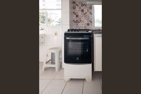 Apartamento para alugar com 42m², 2 quartos e sem vaga Apartamento para alugar com 42m², 2 quartos e sem vagaCozinha / Área de Serviço