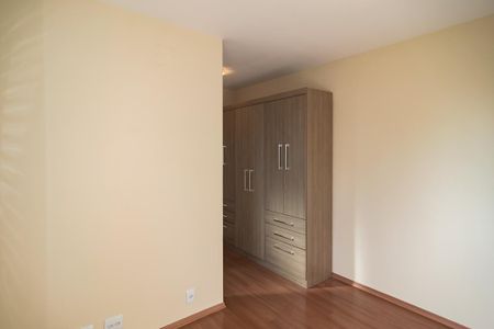 Apartamento para alugar com 42m², 2 quartos e sem vaga Apartamento para alugar com 42m², 2 quartos e sem vagaQuarto Suíte