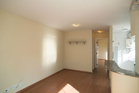 Apartamento para alugar com 42m², 2 quartos e sem vaga Apartamento para alugar com 42m², 2 quartos e sem vagaSala